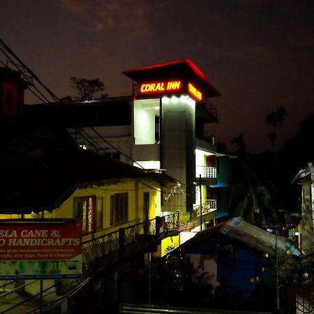 Hotel Coral Inn -Hci Port Blair Exterior photo